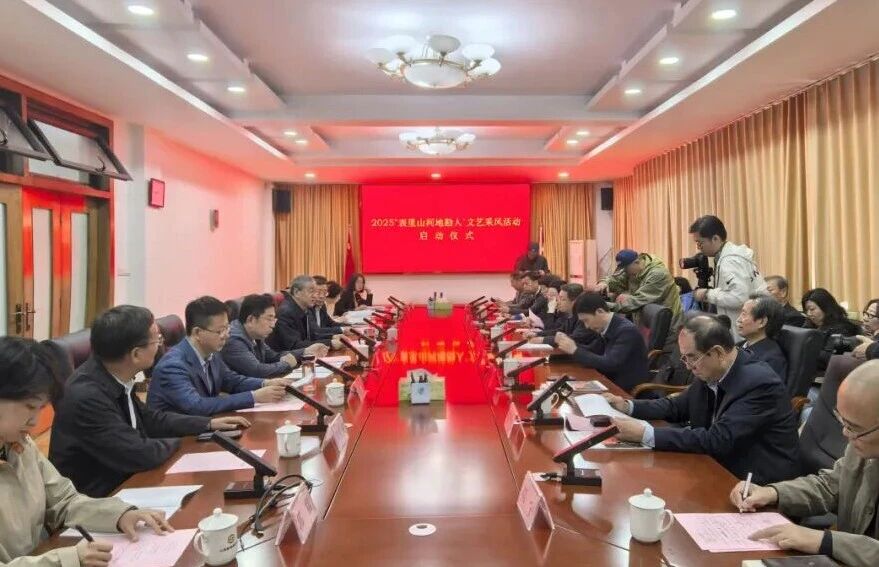 微信圖片_2025-09-25_093002_191.jpg
